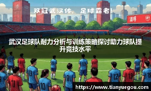 米兰体育官方网站
