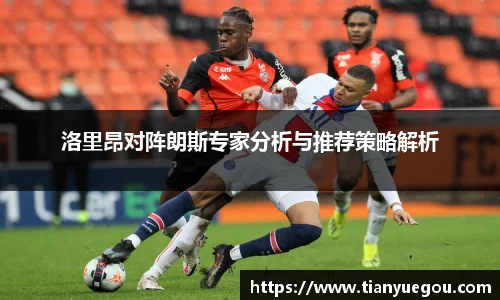 米兰体育官方网站